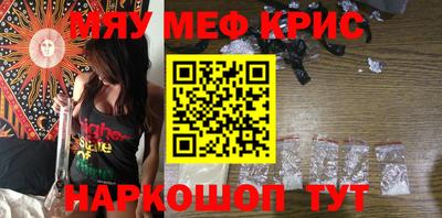 каннабис Нарткала