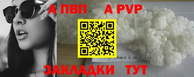 бошки Можга