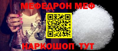 бошки Можга