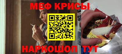 бошки Можга
