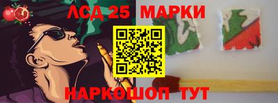бошки Можга