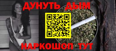 альфа пвп Моздок