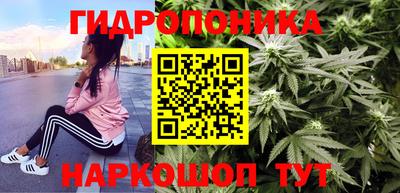 альфа пвп Моздок