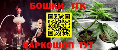альфа пвп Моздок