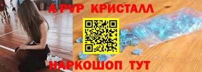 бошки Можга