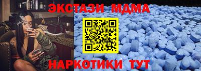бошки Можга
