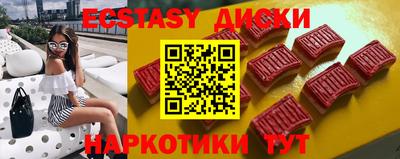 хмурый Наро-Фоминск