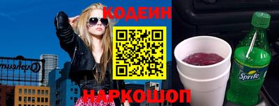 бошки Можга