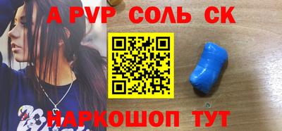 бошки Можга