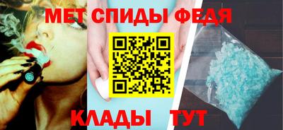 бошки Можга