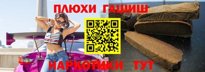 бошки Можга