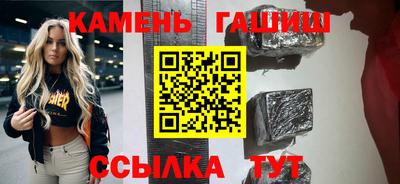 бошки Можга