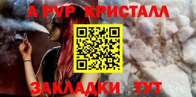 бошки Можга